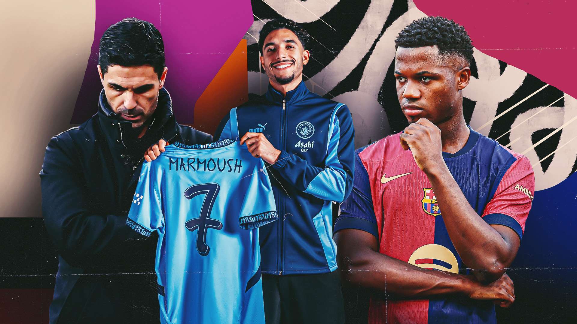 中場核心厄 中場核心厄